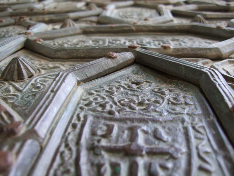 Anadalusien 2009 - 0289 